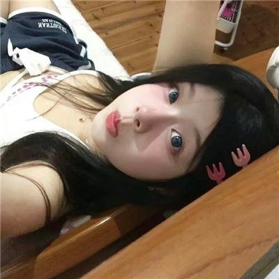 限时单身
