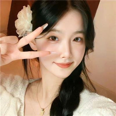 之后5